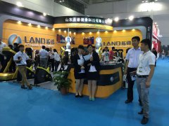 2015年西南五（wǔ）省健美健身冠軍賽暨四川（chuān）省健美健身（shēn）錦標賽授予（yǔ）山東藍德健身科技有限公司“優（yōu）秀貢獻獎”