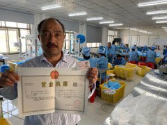 海外客戶與藍德簽（qiān）訂（dìng）個人防護口罩合作協議