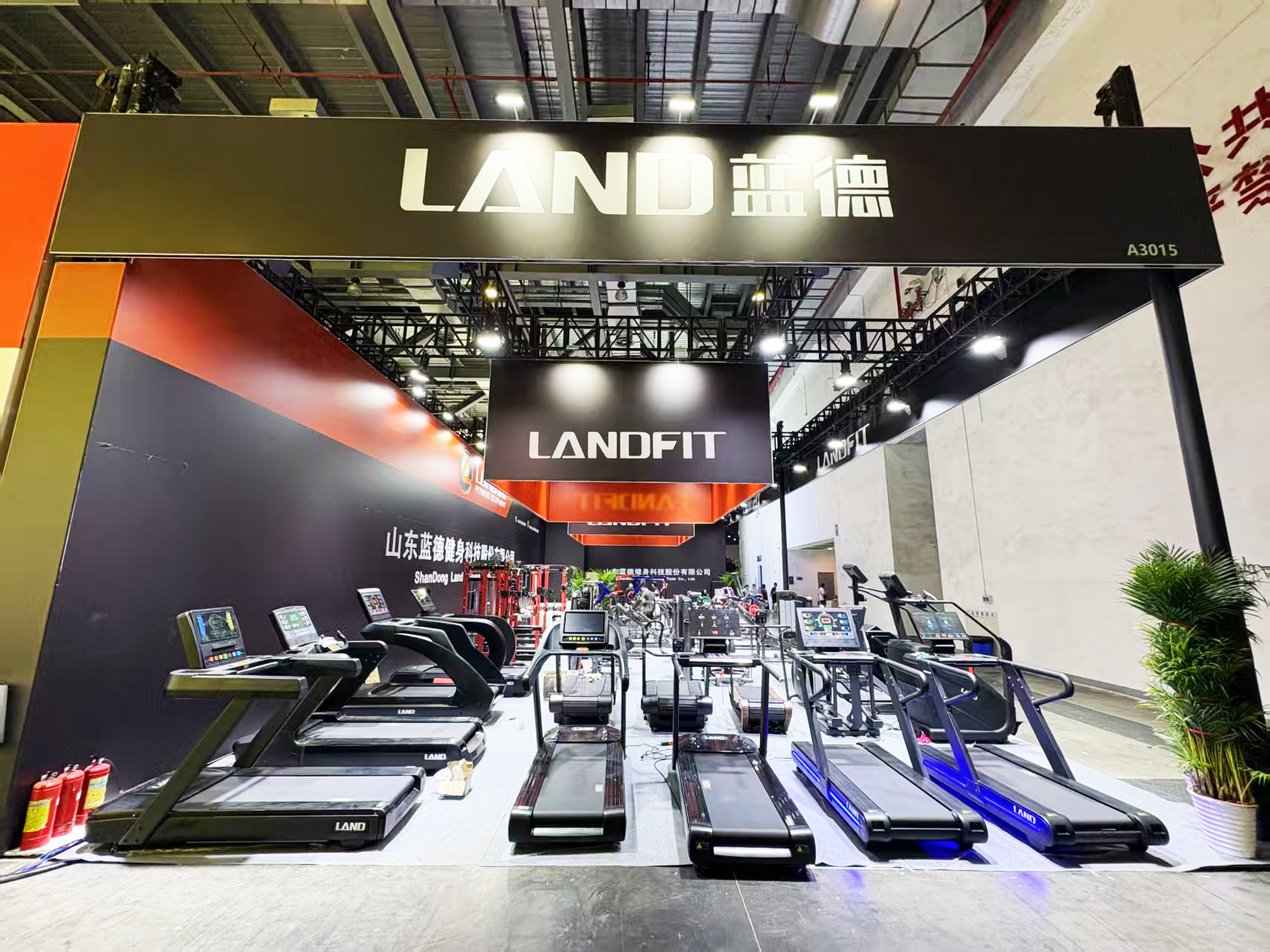 第（dì）42屆中國國際（jì）體育用品博（bó）覽會完（wán）美收（shōu）官