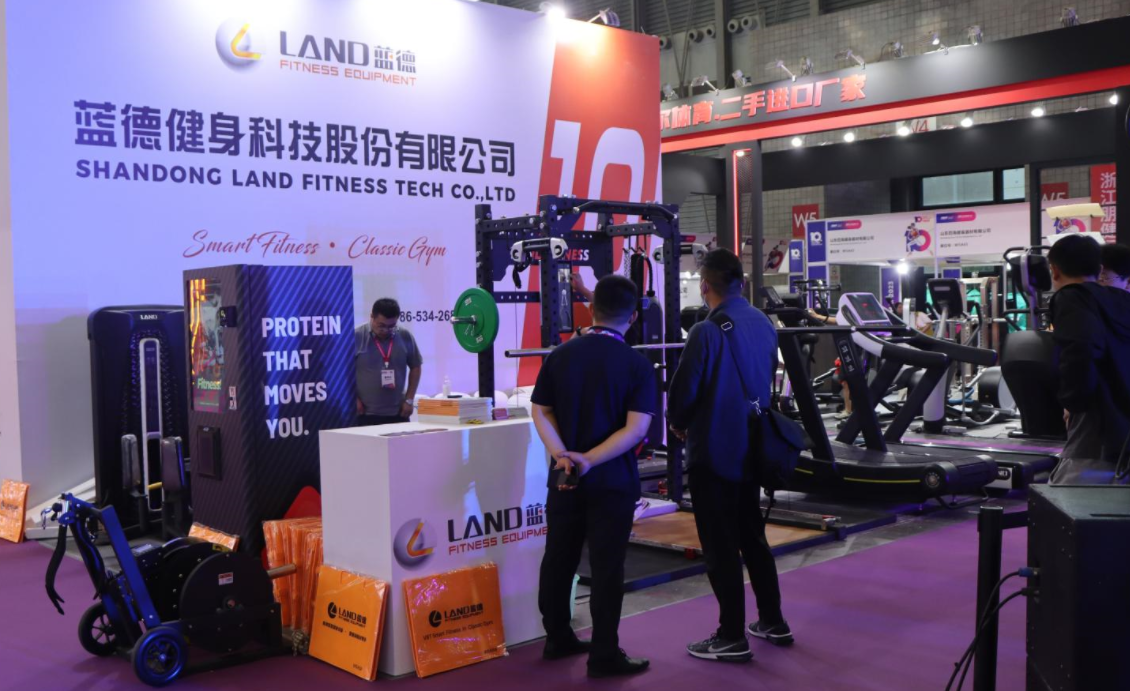 大體育（yù）+大健康：藍德健身榮耀登場2023IWF上海國際健身（shēn）展