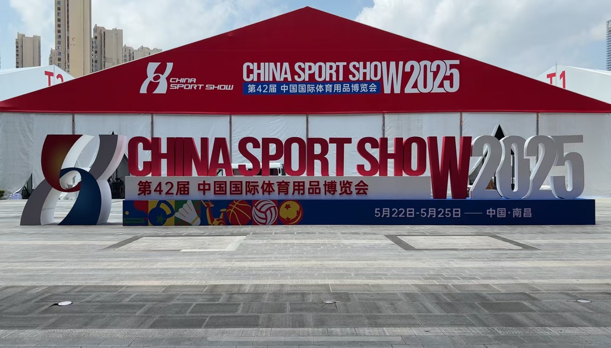 微信圖(tú)片_20250529110053 微信圖片_20250529110053