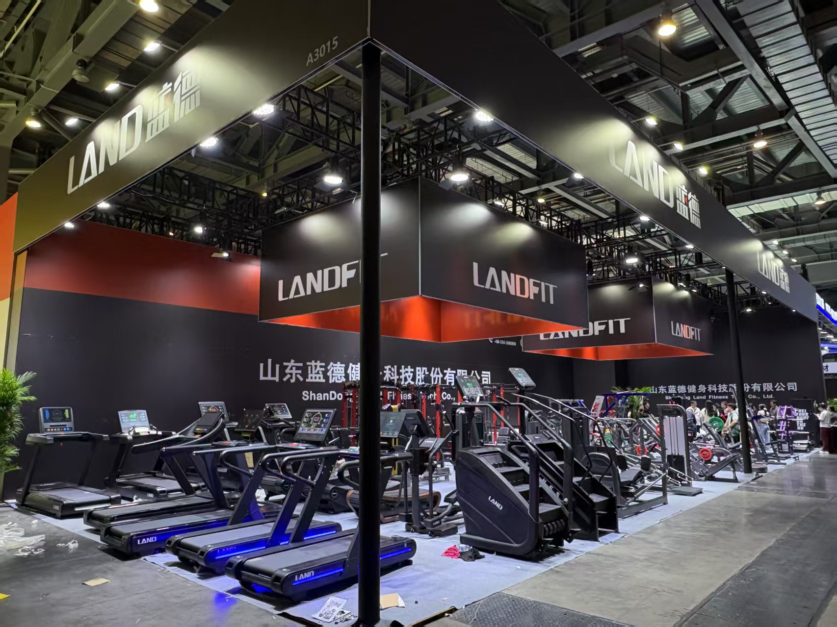 微信圖片_20250529110104 微信(xìn)圖片_20250529110104